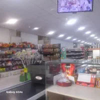 واگذاری-جهت-هایپر-پلاست-و-لوازم-آشپزخانه