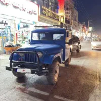 جیب گالانت موتور