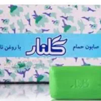 صابون گلنار و تایت سافلند
