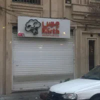 اجاره مغازه