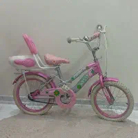 اسباب بازی