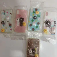 گارد گوشی