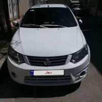 ساینا فروشی