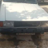 وانت پیکان