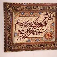تابلو فرش دست بافت