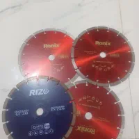 صفحه سنگ شیار بهترین مارک
