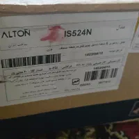 فروش گاز صفحه ای ۵ شعله آلتون بهترین جنس