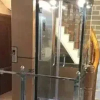 آسان بر منزل ومغازه