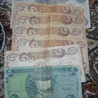 دینار کلکسیونی