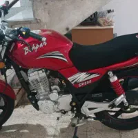 بهپر باکسر
