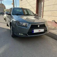 دنا ۹۷ تیپ ۲