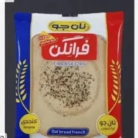 نان جو فرانسوی فرانکن