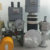 گاز رسانی