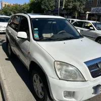 ام وی ام x33