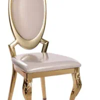 صندلی تالاری لنا