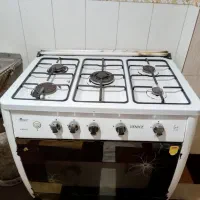 گاز پنج شعله