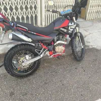 موتور تریل 250 کویر