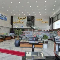 خورد کن مرغ