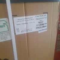 اجاق گاز