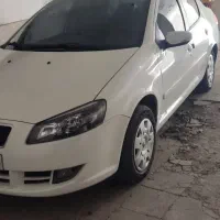راناپلاس پاناروما