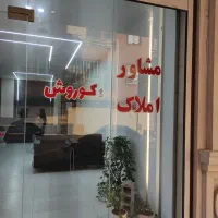 فروش خانه ویلایی ششصد