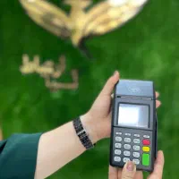 کارتخوان های قطع شده