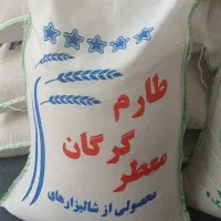 برنج گرگان و عصاره زعفران معطر