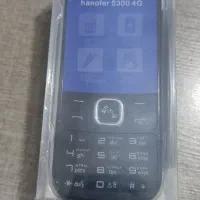 گوشی هانوفر 4G-5300