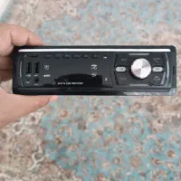 لوازم خانگی