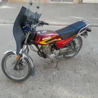 سی جی ال