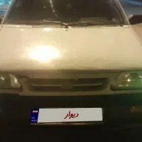 پراید۷۶