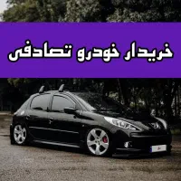 ۲۰۷ مشکی اسپرت کف خواب/ تصادفی