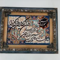 تابلو فرش ماشینی