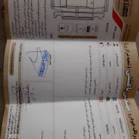 بسترن b50f مدل۹۴-۹۵۰۰۰تا کار