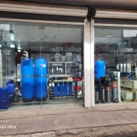 دستگاه تصفیه آب صنعتی اقساط