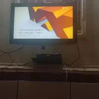 تلفزیون