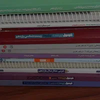کتاب های تشریحی یازدهم تجربی
