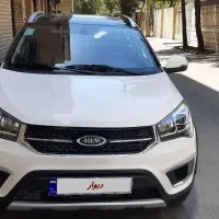 فروش و معاوضه