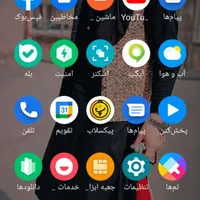 گوشی پکو c40|موبایل|خاش, |دیوار