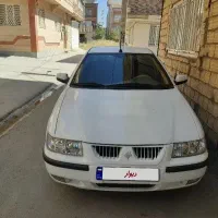 کمال