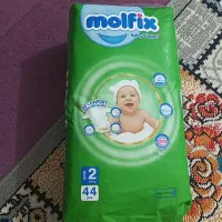 پوشک بچه