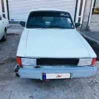 وانت ۹۳خانگی تمیز