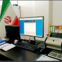 صدور انواع مدرک