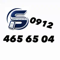 0912.465.65.04