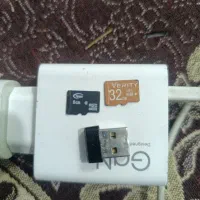 معموری و یو اس بی