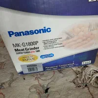چرخ گوشت اکبند پاناسونیک 1800 ژاپن