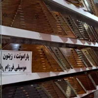 سنتور چوب گردو (گیتار پیانو سنتور هنگدرام تار)