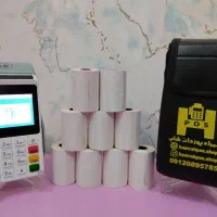 کارتخوان M3P آکبند+ کیف کارتخوان