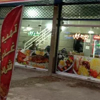 پیک موتور نیازمندیم