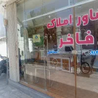 منزل نقلی کوچک